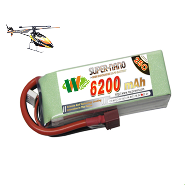 7.4v Rc Helicopter Battery Lipo Battery 300mah 35C-70C 2S1P For Quadcopter