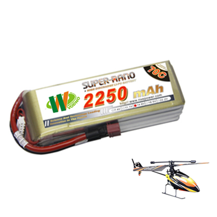 4S 14.8V 2000mAh Lipo Lihtium Battery 35C-70C Rate Light Weight 