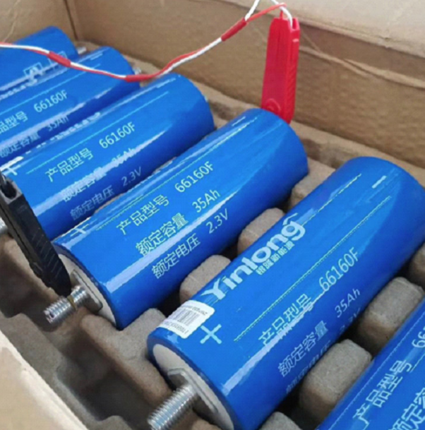 lithium ion battery